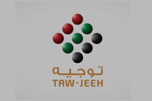 Tawjeeh center in Dubai